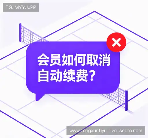 疑问解答界